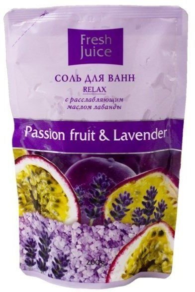Cоль для ванн Маракуйя и Лаванда Fresh Juice, 200 г фото 1 &mdash; TD-EX.RU