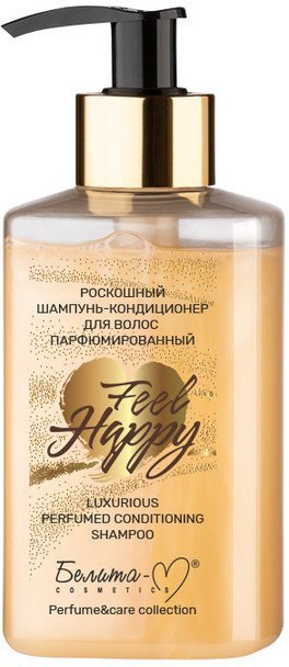 Роскошный шампунь-кондиционер для волос ПАРФЮМИРОВАННЫЙ "Feel Happy" Белита-М, 300 г фото 1 &mdash; TD-EX.RU