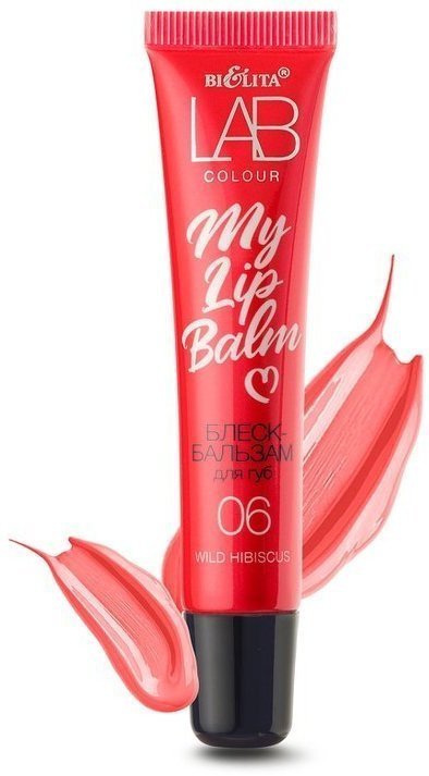 Белита Блеск-бальзам для губ My Lipbalm 06 Wild Hibiscus фото 1 &mdash; TD-EX.RU