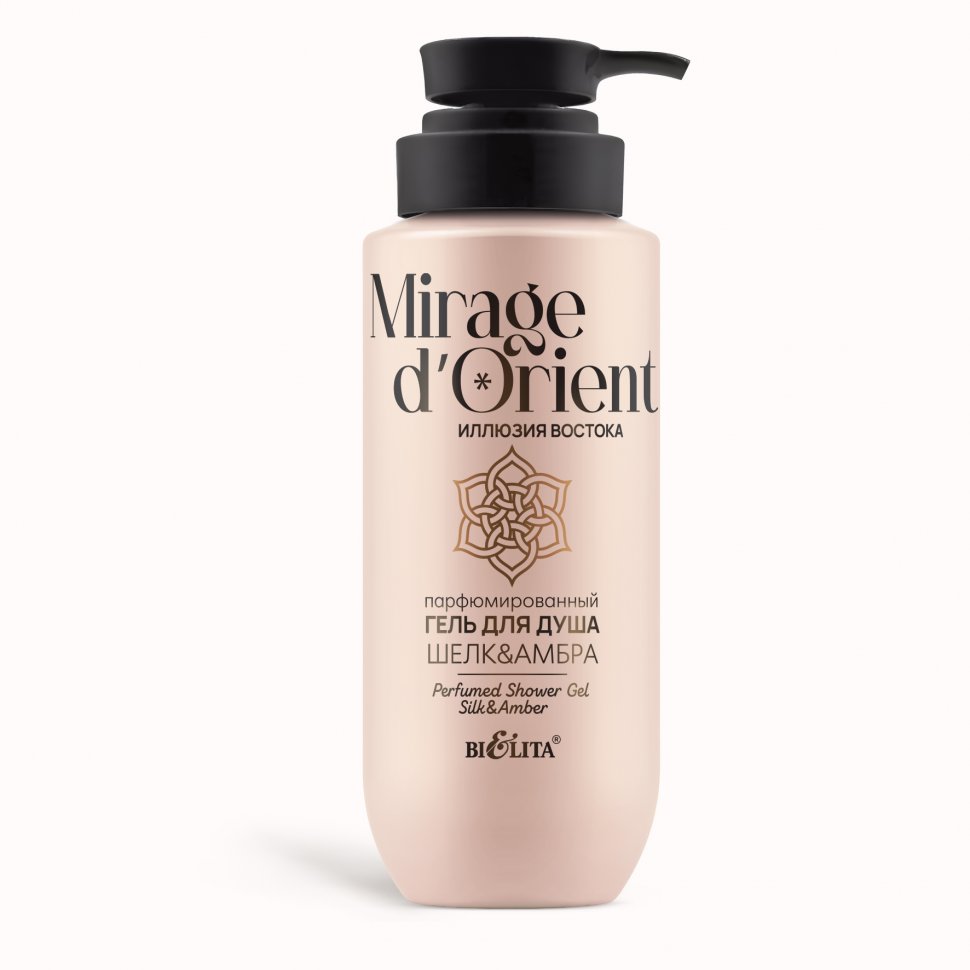 Гель для душа парфюмированный Шёлк & Амбра Mirage d’Orient. Иллюзия Востока Белита, 400 мл    фото 1 &mdash; TD-EX.RU