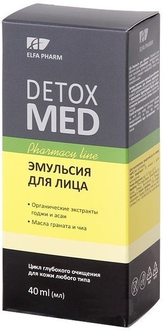 Эмульсия для лица Detox Med 40 мл фото 1 &mdash; TD-EX.RU