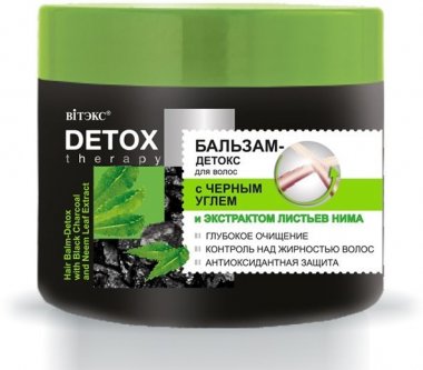 Бальзам-детокс для волос с черным углем и экстрактом листьев нима DETOX Therapy Витэкс, 300 мл &mdash; TD-EX.RU