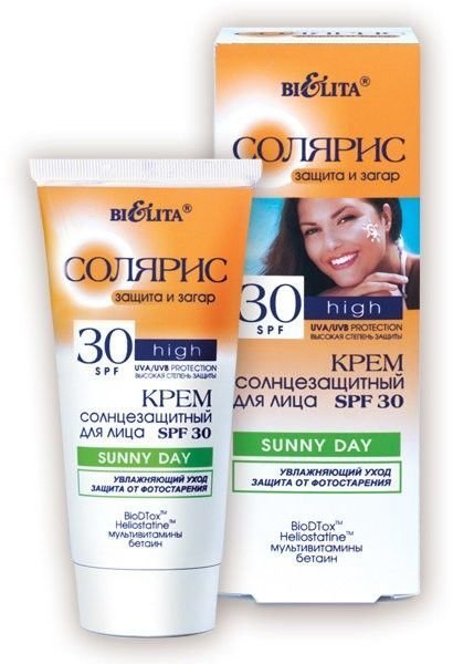 Крем солнцезащитный для лица SPF 30 SUNNY DAY Увлажняющий уход. Защита от фотостарения Белита, 50 мл фото 1 &mdash; TD-EX.RU