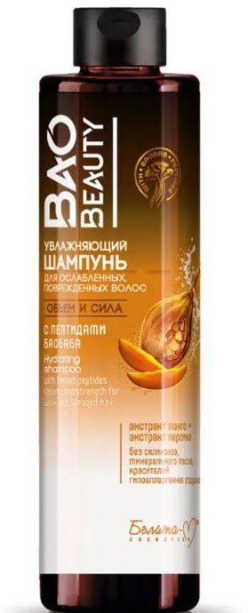 Увлажняющий шампунь для ослабленных, поврежденных волос "Объем и сила"  BAOBEAUTY Белита-М, 250 г  фото 1 &mdash; TD-EX.RU
