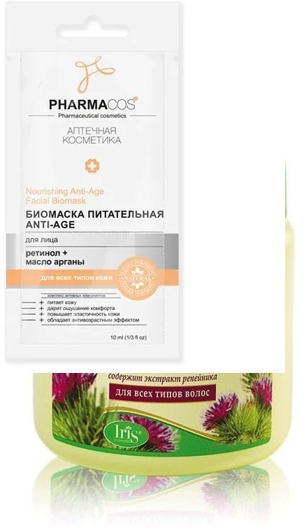 Биомаска для лица питательная Anti-Age Витэкс, 10 мл фото 1 &mdash; TD-EX.RU