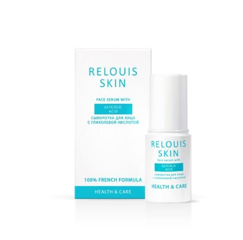 Сыворотка для лица с гликолевой кислотой SKIN HEALTH & CARE RELOUIS, 30 мл. фото 1 &mdash; TD-EX.RU