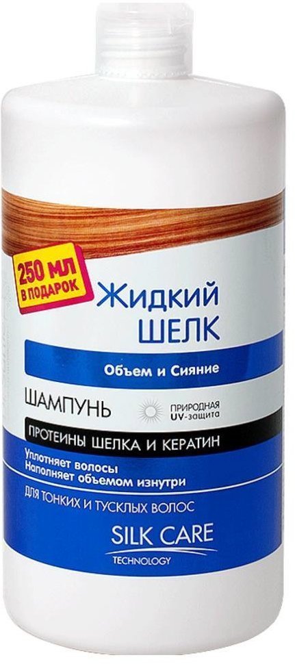 Шампунь Объем и Сияние Жидкий шелк Dr. Sante, 1000 мл фото 1 &mdash; TD-EX.RU