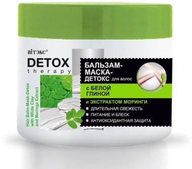 Бальзам-маска-детокс для волос с белой глиной и экстрактом моринги DETOX Therapy Витэкс, 300 мл &mdash; TD-EX.RU