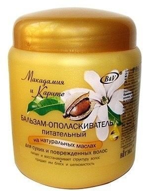 Бальзам ополаскиватель на маслах Витэкс, 450 мл фото 1 &mdash; TD-EX.RU