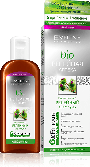 Биоактивный репейный шампунь Бio Репейная аптека Eveline, 150 мл фото 1 &mdash; TD-EX.RU