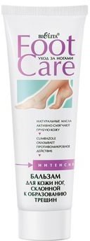 Бальзам для кожи ног, склонной к образованию трещин Foot Care Белита, 100 мл фото 1 &mdash; TD-EX.RU