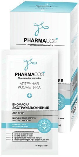 Биомаска для лица экстраувлажнение Витэкс, 10х10 мл фото 1 &mdash; TD-EX.RU