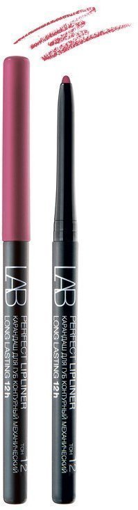 Белита Карандаш для губ PERFECT LIPLINER Long Lasting 12h контурный механический тон 12 пыльно-розовый фото 1 &mdash; TD-EX.RU