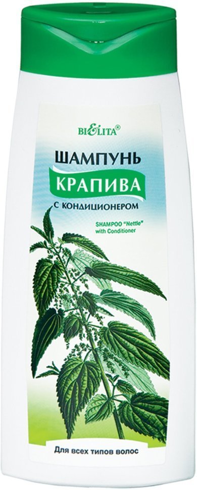 ШАМПУНЬ "КРАПИВА" с кондиционером для всех типов волос Белита, 480 мл фото 1 &mdash; TD-EX.RU