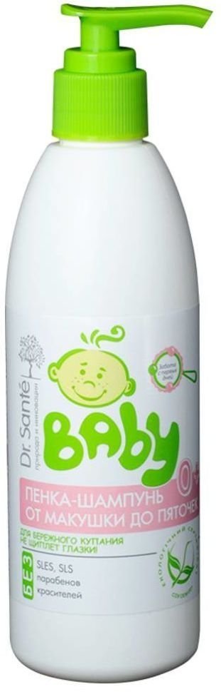 Пенка-шампунь от макушки до пяточек Baby Dr. Sante, 300 мл фото 1 &mdash; TD-EX.RU