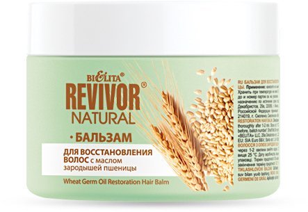 Бальзам для восстановления волос с маслом зародышей пшеницы Revivor Natural Белита, 300 мл фото 1 &mdash; TD-EX.RU