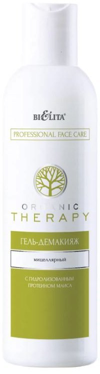 Гель-демакияж мицеллярный Organic Therapy. Professional Face Care. Белита, 250 мл  фото 1 &mdash; TD-EX.RU
