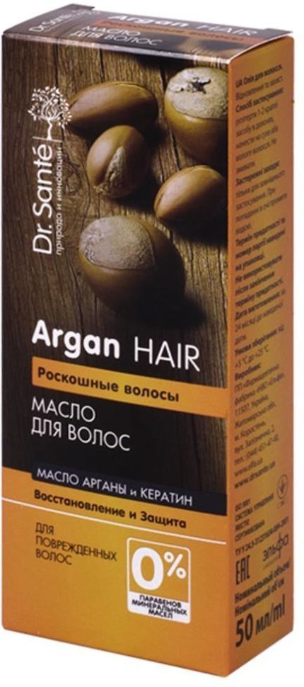 Масло для волос Argan Hair Dr. Sante, 50 мл фото 1 &mdash; TD-EX.RU
