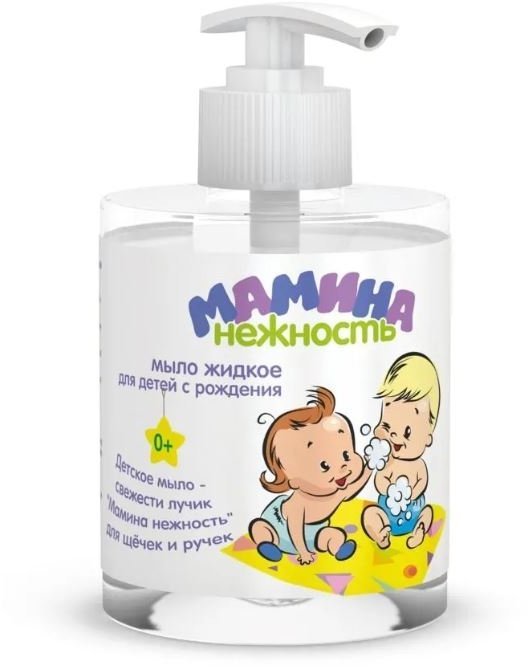 Мыло жидкое для детей с рождения "Мамина нежность" РеалКосметик, 300 мл фото 1 &mdash; TD-EX.RU