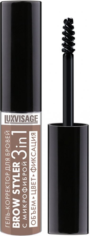 Цветной гель-корректор для бровей с микрофиброй BROW STYLER 3 в 1 тон 02 капучино Luxvisage  &mdash; TD-EX.RU