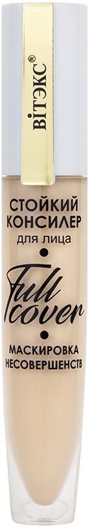 Стойкий консилер для лица Маскировка несовершенств Тон 41 Слоновая кость Full Cover Белита, 8 мл фото 1 &mdash; TD-EX.RU