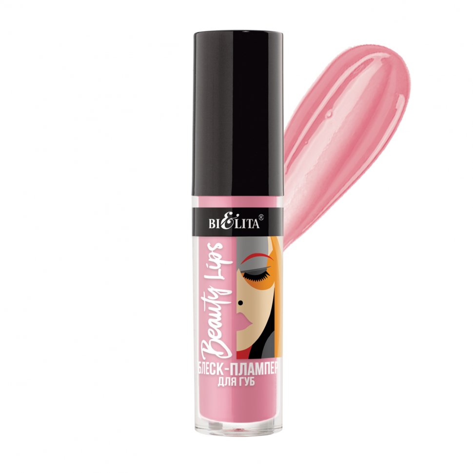 Блеск-плампер для губ Beauty Lips тон 02 Pale Rose Белита, 5 мл.  фото 1 &mdash; TD-EX.RU