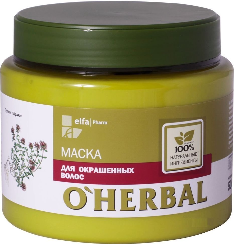 Маска для окрашенных волос O’Herbal, 500 мл фото 1 &mdash; TD-EX.RU