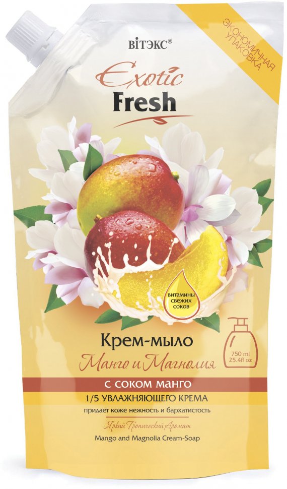 Крем-мыло EXOTIC FRESH "МАНГО И МАГНОЛИЯ" дой-пак Витэкс, 750 мл. фото 1 &mdash; TD-EX.RU