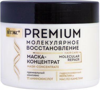 МАСКА-концентрат для волос с премиум комплексом 11 аминокислот PREMIUM МОЛЕКУЛЯРНОЕ ВОССТАНОВЛЕНИЕ Витэкс, 300 мл  &mdash; TD-EX.RU