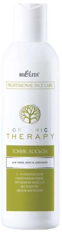 Тоник-лосьон для лица, шеи и декольте Organic Therapy. Professional Face Care. Белита, 250 мл   &mdash; TD-EX.RU