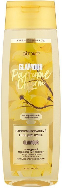 Парфюмированный гель для душа PARFUME CHARM GLAMOUR Витэкс, 400 мл   фото 1 &mdash; TD-EX.RU