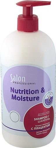 SALON PROFESSIONAL Шампунь питание и увлажнение, 750 мл фото 1 &mdash; TD-EX.RU