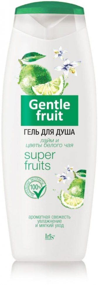Гель для душа Лайм и цветы белого чая GENTLE FRUIT Iris, 400 мл фото 1 &mdash; TD-EX.RU