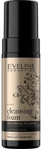 Очищающе-успокаивающая пенка для умывания серии ORGANIC GOLD Eveline, 150мл фото 1 &mdash; TD-EX.RU