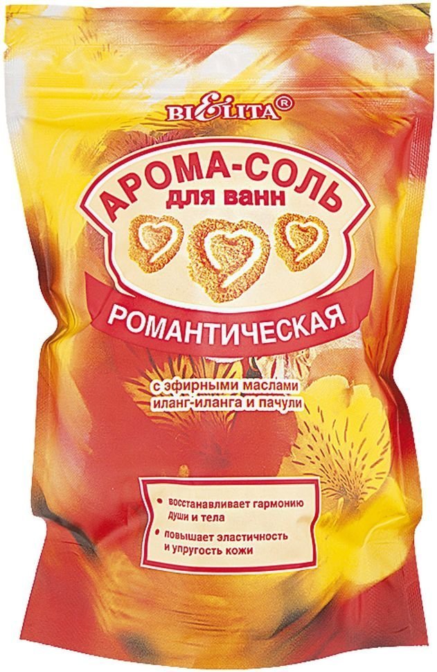 Арома-Соль для ванн Романтическая с эфирными маслами иланг-иланга и пачули Белита, 500 г фото 1 &mdash; TD-EX.RU