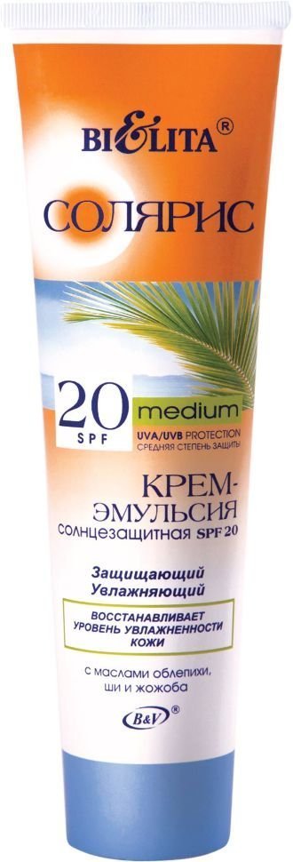 Крем-эмульсия солнцезащитная SPF 20 с маслом облепихи Белита, 100 мл фото 1 &mdash; TD-EX.RU