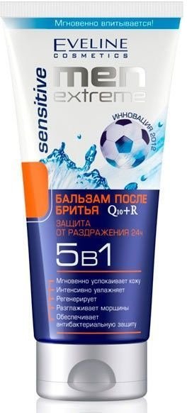 Бальзам после бритья Men Extreme 5в1 Q10+R Sensitive Eveline, 200 мл фото 1 &mdash; TD-EX.RU