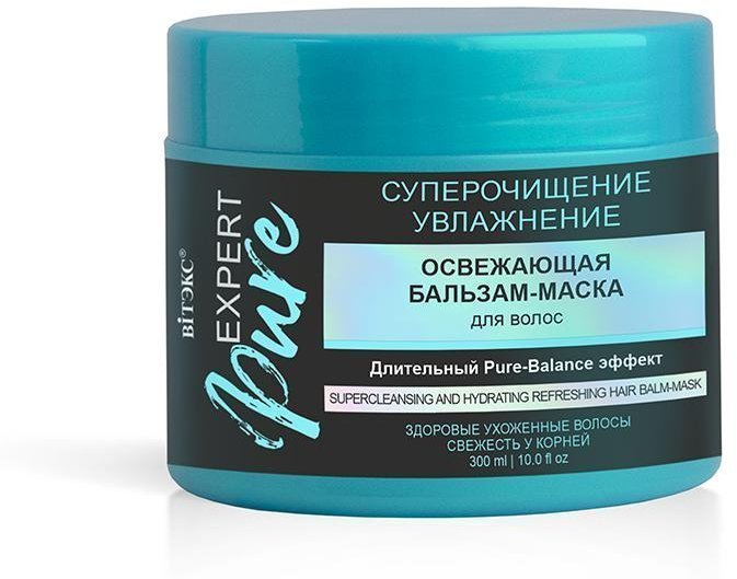 Освежающая бальзам-маска для волос суперочищение и увлажнение Витэкс, 300 мл фото 1 &mdash; TD-EX.RU