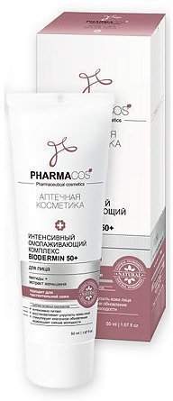 Комплекс Biodermin 50+ для лица омолаживающий Витэкс, 50 мл &mdash; TD-EX.RU