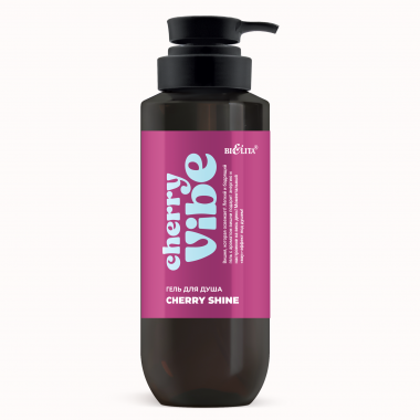 Гель для душа Cherry shine Cherry Vibe Белита, 400 мл.  &mdash; TD-EX.RU