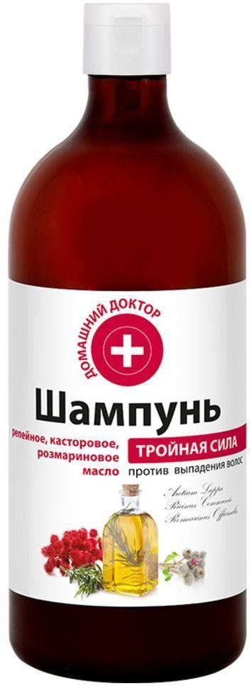 Шампунь "Тройная сила" Репейное, касторовое, розмариновое масло Домашний доктор, 1000 мл фото 1 &mdash; TD-EX.RU