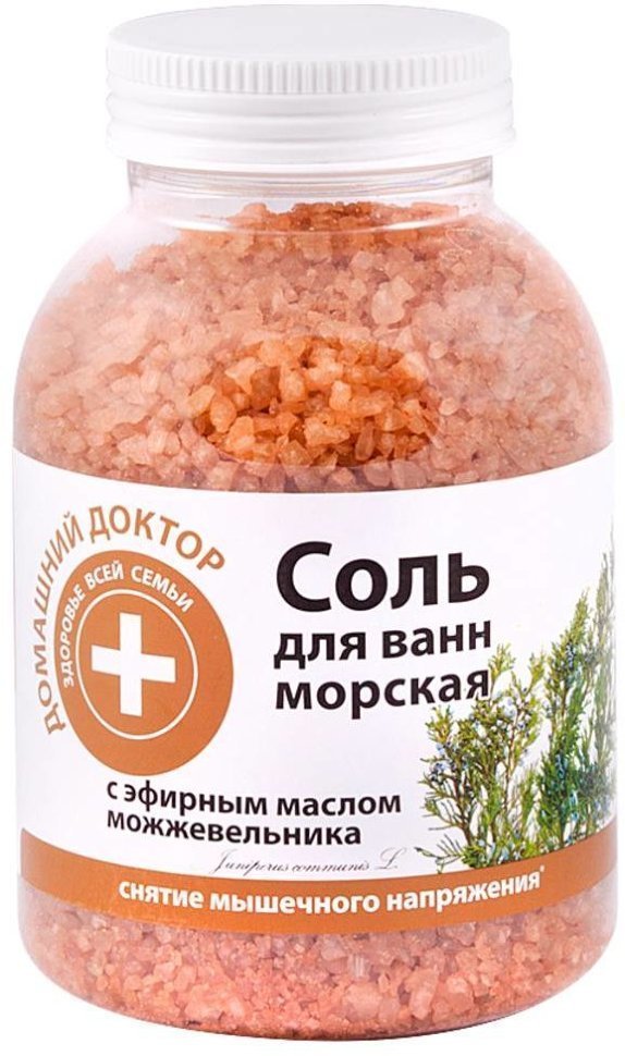 Соль для ванн морская эфирным маслом можжевельника Домашний доктор, 1000 г фото 1 &mdash; TD-EX.RU