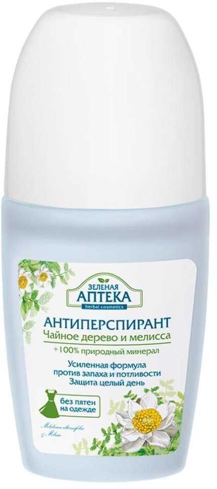 Антиперспирант Чайное дерево и мелисса Зеленая аптека, 50 мл фото 1 &mdash; TD-EX.RU