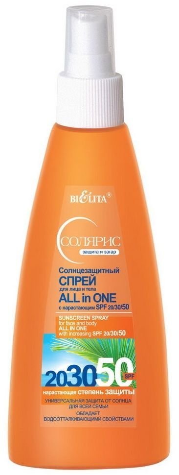 Солнцезащитный спрей для лица и тела ALL IN ONE с нарастающим SPF 20/30/50 Белита, 150 мл фото 1 &mdash; TD-EX.RU