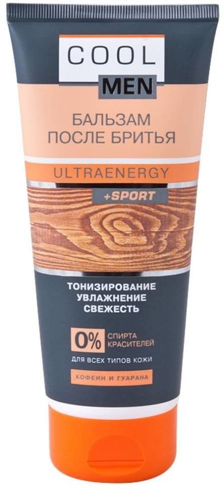 Бальзам после бритья Ultraenergy COOL MEN, 200 мл фото 1 &mdash; TD-EX.RU