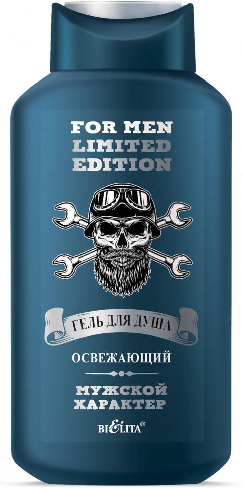 For Men.Limited Edition Гель для душа освежающий "Мужской характер" 400мл (1шт)  фото 1 &mdash; TD-EX.RU