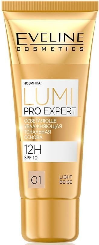 Осветляюще-увлажняющая тональная основа Lumi Pro Expert 12H SPF10 №01 Light beige Eveline, 30 мл фото 1 &mdash; TD-EX.RU