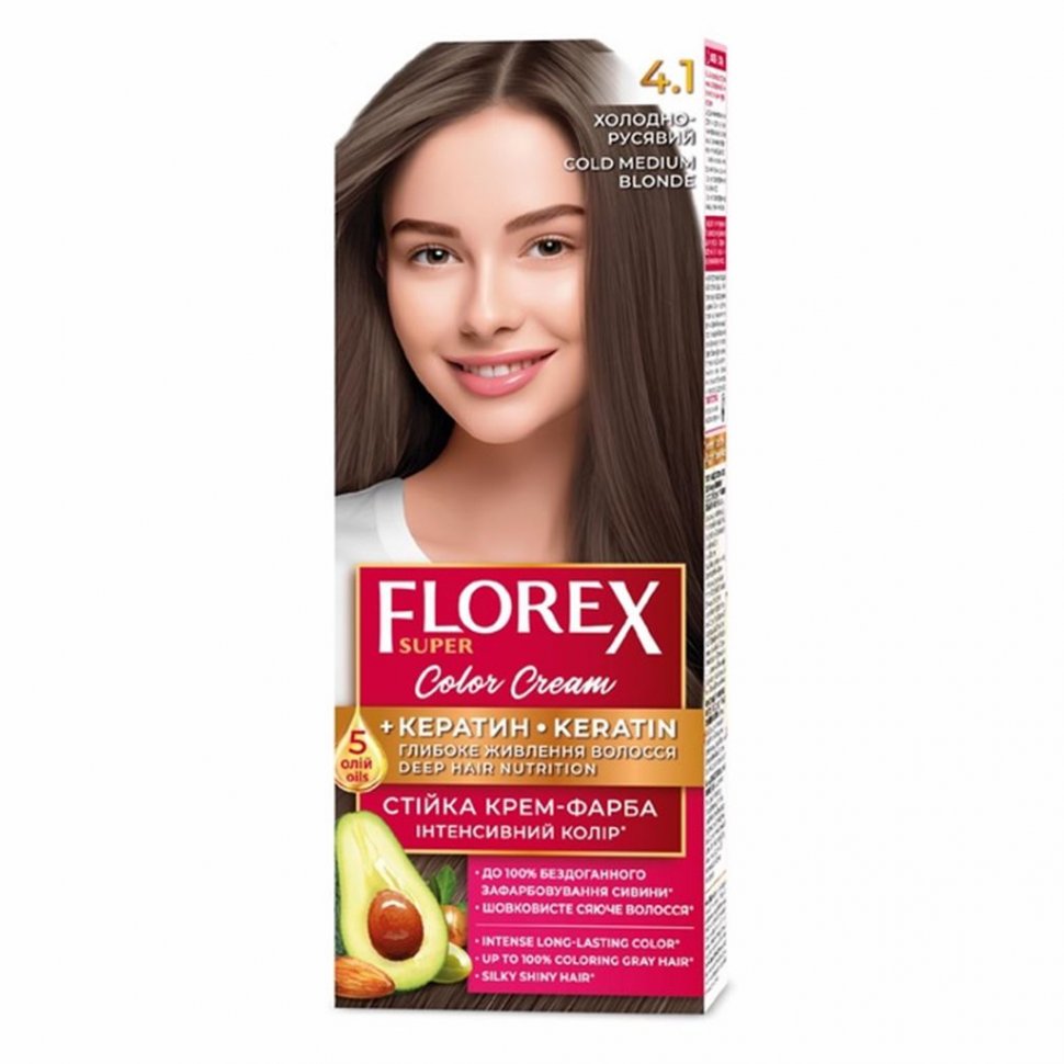 Florex-Super NEW КЕРАТИН Краска для волос 4.1 Холодный русый фото 1 &mdash; TD-EX.RU