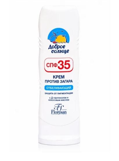 Крем против загара отбеливающий SPF 35 Floresan, 125 мл     фото 1 &mdash; TD-EX.RU