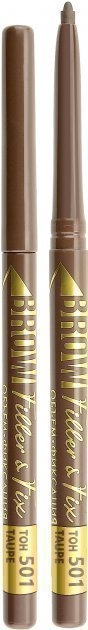 Карандаш для бровей механический BROW Filler & Fix тон 501 Taupe LUXVISAGE фото 1 &mdash; TD-EX.RU